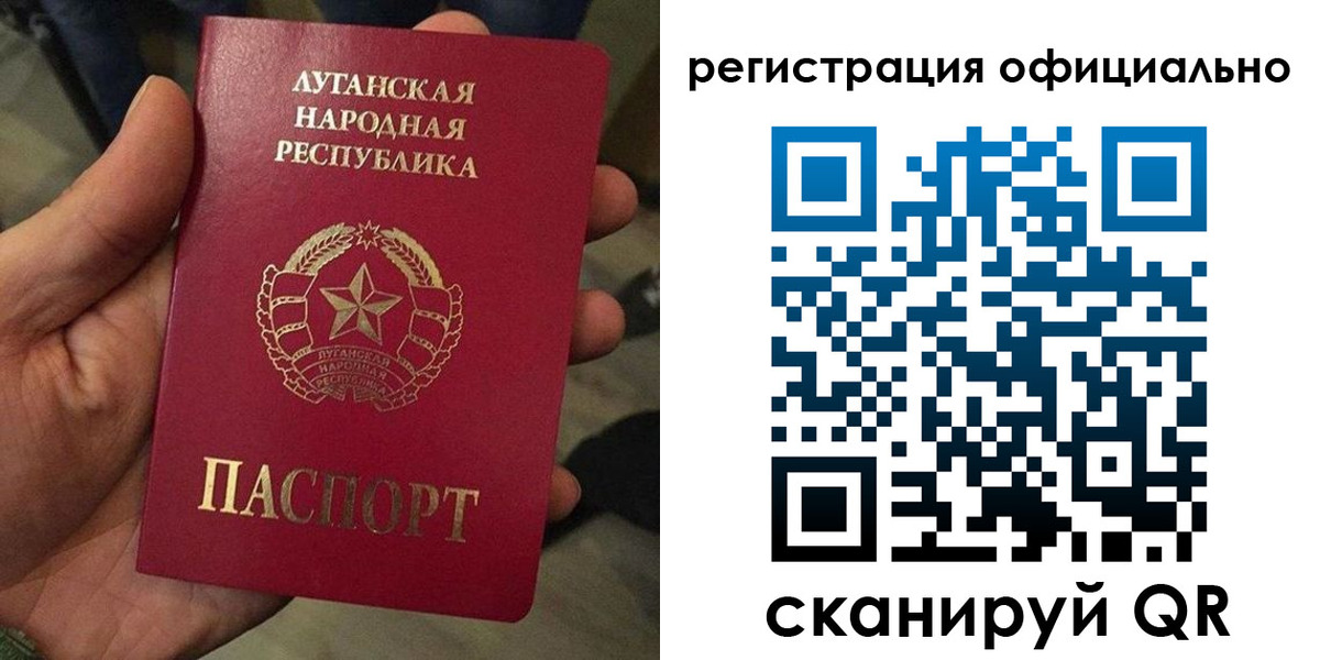 прописка в квартире в Гремячинске