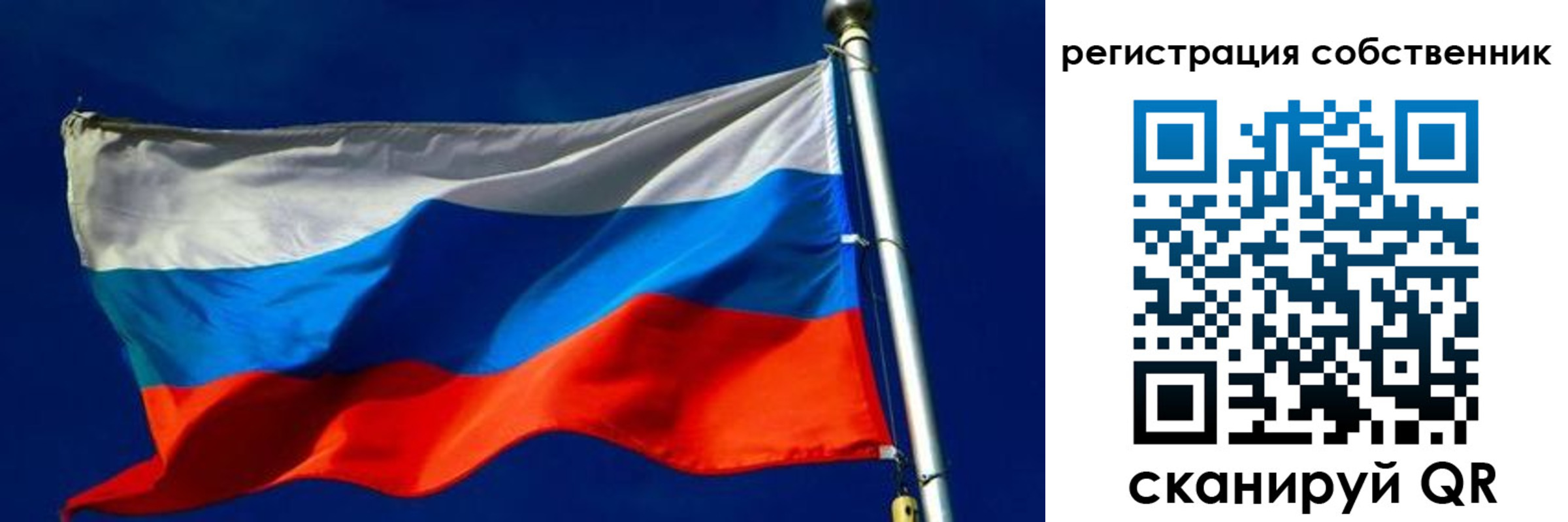 временная регистрация госуслуги в Гремячинске